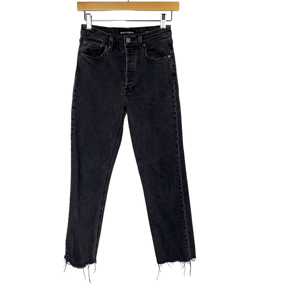 Aritzia Denim Forum 25 Arlo High Rise Straight Leg Jeans Organic Cotton Stretch